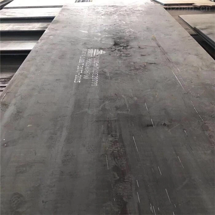 LR Ship Steel Plate FH36
