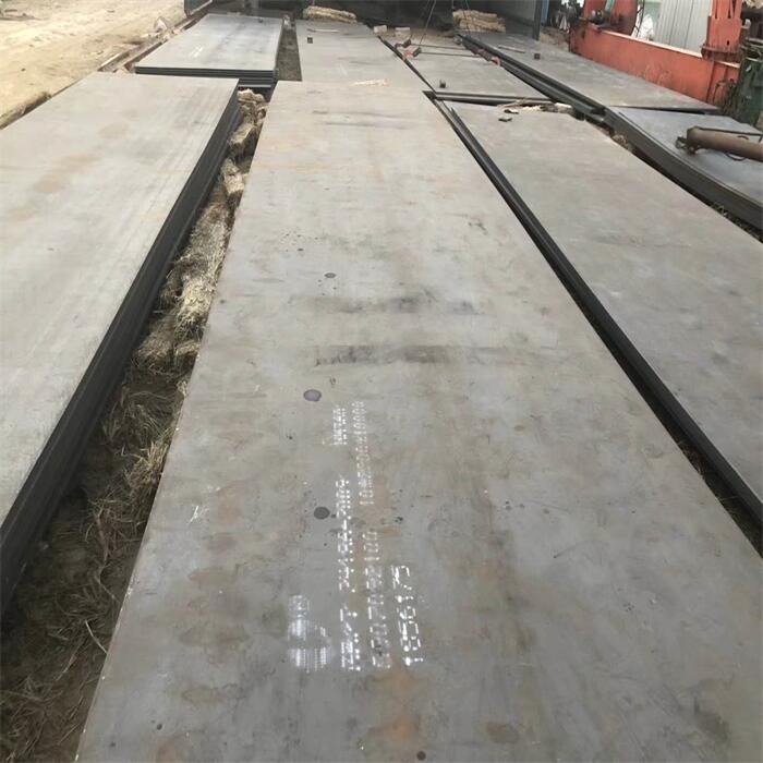AB D Steel Plate