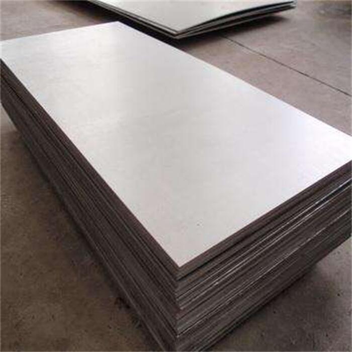 ALLOY 635 STEEL PLATE