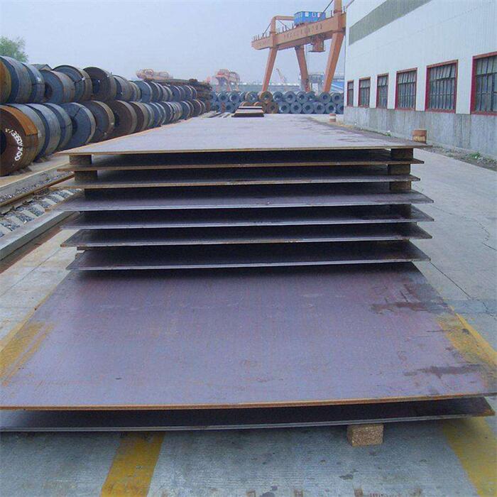 LR E Steel Plate